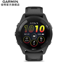 全天候健康監(jiān)測(cè)+科學(xué)訓(xùn)練指導(dǎo)！Garmin 佳明 Forerunner 265 戶外運(yùn)動(dòng)智能手表