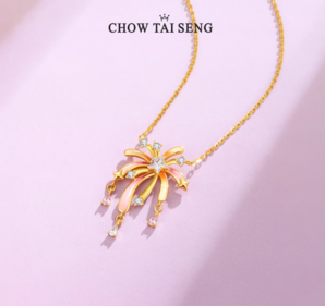 七夕好禮！Chow Tai Seng 周大生 浪漫花火S925銀熒光琺瑯煙花項鏈