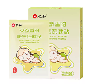 仁和 黨參香附脹氣保健貼 8貼/盒*3件（ 贈2貼*2件）