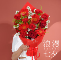 七夕禮物！某東鮮花 2025七夕限定 鵲定愛 粉玫瑰+多頭康乃馨+弗朗花+勿忘我+黃鶯