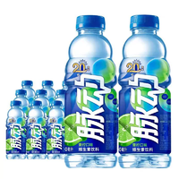 600ml大瓶裝新低價！Mizone 脈動 維生素功能飲料 桃子/青檸口味 600ML*15瓶