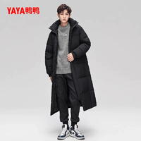 反季低價！鴨鴨 情侶過膝純色百搭羽絨服外套 多色