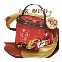 香濃絲滑！Dove 德芙 年年得福 巧克力4.5*60粒桶裝270g