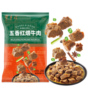 中華老字號(hào)！東來順 五香紅煨牛肉 200g*2袋