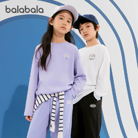 長袖長褲任選3件！Balabala 巴拉巴拉 兒童秋款長袖上衣/長褲 （73~175碼）