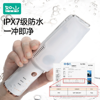 輕松一站式理發(fā)！LUSN 如山 L-DH006 逐夢家系列兒童吸發(fā)理發(fā)器10件套