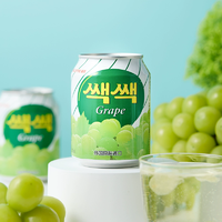1.43元/罐！韓國進(jìn)口！Lotte 樂天 葡萄汁 238ml*12罐