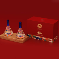 瀘州老窖 龍鳳鑾 52度濃香型白酒500mL*2瓶禮盒裝 贈禮袋