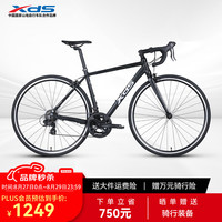 喜德盛 Rc200 公路自行車 700C*510MM