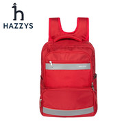 HAZZYS 哈吉斯 男女童反光學(xué)生雙肩書包