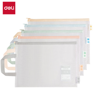 deli 得力 A4科目袋小學(xué)生科目分類(lèi)文件袋 5只