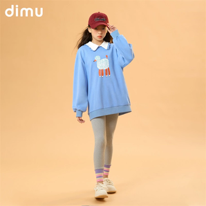  2025春秋新款！dimu 笛牧長袖衛(wèi)衣套裝（100-160cm）多款