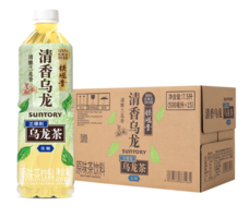 0糖0脂無負(fù)擔(dān)！SUNTORY 三得利 烏龍茶飲料 500ml*15瓶