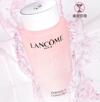 買1送1，半價到手！Lancome 蘭蔻 新品大粉水 全新清瀅保濕柔膚水400ml 送125ml*2件+50ml*3件
