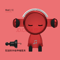 騰安達(dá) 汽車出風(fēng)口導(dǎo)航車載手機(jī)支架