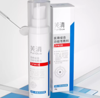 醫(yī)院同款！FulQun 芙清 醫(yī)用促愈功能性敷料修復乳 30g 贈透明質(zhì)酸膜1片