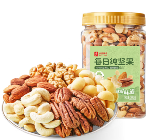 5種純堅(jiān)果仁！良品鋪?zhàn)?每日純堅(jiān)果 罐裝500g
