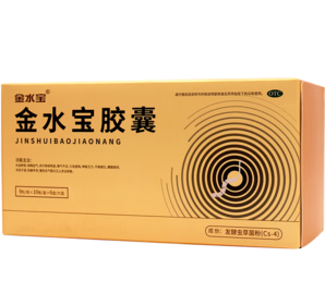 補(bǔ)腎虛肺虛體虛！濟(jì)民可信 金水寶膠囊540粒禮盒裝