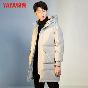 反季清倉(cāng)白 菜價(jià)！YAYA 鴨鴨 男士中長(zhǎng)款連帽羽絨服 DSB07B0220-1