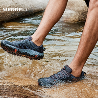 美國著名戶外品牌！Merrell 邁樂 All Out Blaze 男女款耐磨緩震戶外溯溪鞋 多色