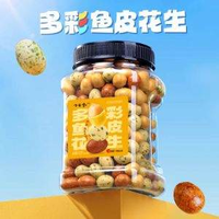 洽洽 口口香 多彩魚皮花生 425g/罐 *2件