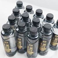 0糖0脂0卡！栗子園 天然蘇打水 365ml*12瓶