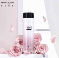 令肌膚煥發(fā)活力！ERNO LASZLO 奧倫納素 冰瀅煥亮精華蜜 50ml