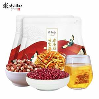 養(yǎng)出好氣色！張?zhí)?紅豆薏米茶 5g*30袋*3盒