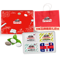 教師節(jié)好禮！Fisherman's Friend 漁夫之寶 清涼潤喉糖系列禮盒（25g*3袋+限量鐵盒1個）配禮袋