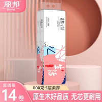 麗邦 無芯卷紙共920g  14卷