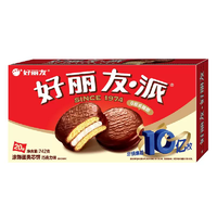 半價(jià)入手！Orion 好麗友 巧克力派 20枚