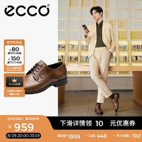 低于海淘好價(jià)！ECCO 愛(ài)步 Melbourne 墨本系列 男士真皮正裝鞋 621634