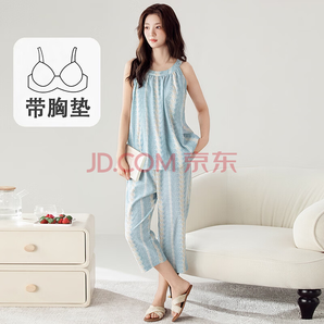 自帶固定胸墊！達芙妮 女款夏季睡衣家居服套裝 MJX36092# XXL