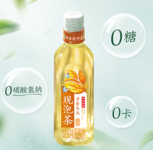 健身必備！伊利 伊刻活泉烏龍茶飲料0糖0卡455ml*15瓶