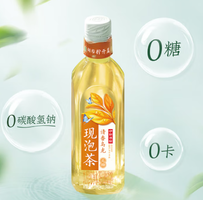 健身必備！伊利 伊刻活泉烏龍茶飲料0糖0卡455ml*15瓶