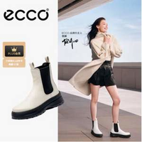 倪妮同款！ECCO 愛(ài)步 Track 30 蹤跡30系列 女士簡(jiǎn)約百搭厚底切爾西靴 220753
