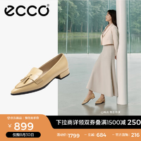 ECCO 愛(ài)步 Shape20 型塑20 女士真皮流蘇尖頭軟底皮鞋 214283 兩色碼全