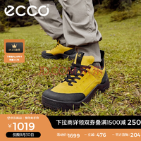 ECCO 愛步 Offroad 越野系列 男士戶外徒步鞋 822354
