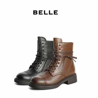 BeLLE 百麗 女士 女士馬丁靴B2252DZ4