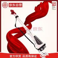 北大倉 老槍酒 53%vol 醬香型白酒 1320mL 禮盒裝
