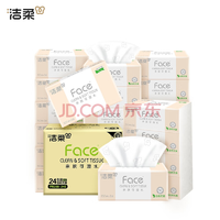 C&S 潔柔 粉Face可濕水抽紙整箱 3層100抽*24包