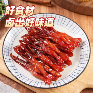 浙江老字號(hào)！藤橋牌 溫州特產(chǎn) 即食鴨舌頭 香辣味/醬香味 48g/8根