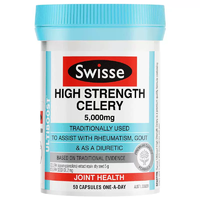 關(guān)節(jié)更輕松！Swisse 斯維詩 高濃度芹菜籽精華膠囊5000mg*50粒