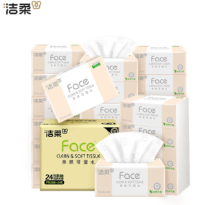 1.1元/包！C&S 潔柔 粉Face系列 抽紙 3層*100抽*24包