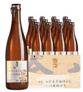 全麥芽釀造！雪花啤酒 “小棕瓶” 精釀啤酒 全麥芽釀造 418ml*12瓶