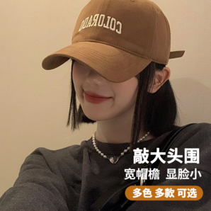 潮酷造型！唐獅集團 Desso 德索 情侶款時尚棒球帽 多色