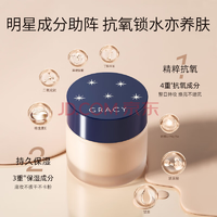 SHISEIDOINTEGRATE資生堂完美意境粉底液25g PO10