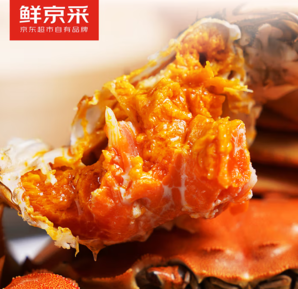 鮮京采 鮮活大閘蟹 公蟹3兩 母蟹2兩 4對(duì)8只