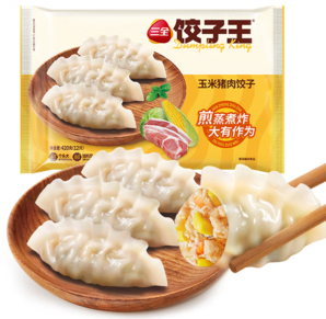 三全 餃子王 菌菇/豬肉/玉米蒸餃(12只)420g 任選10件+贈隨機1件