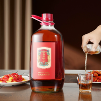 勁酒 38度勁牌八珍（人參型）5L 贈取酒器+酒杯2個